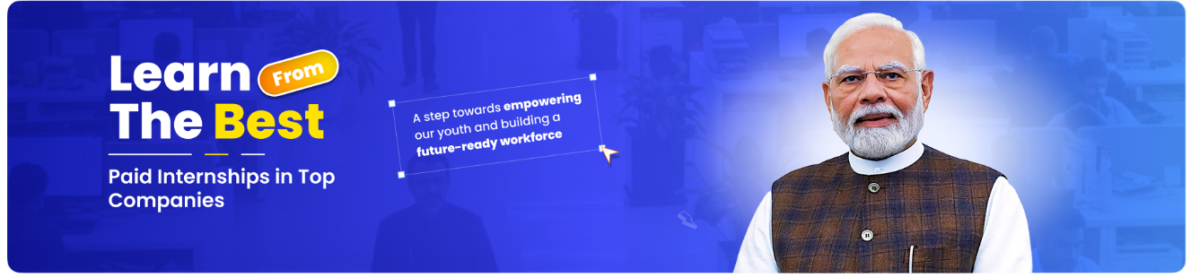 PM Internship Scheme